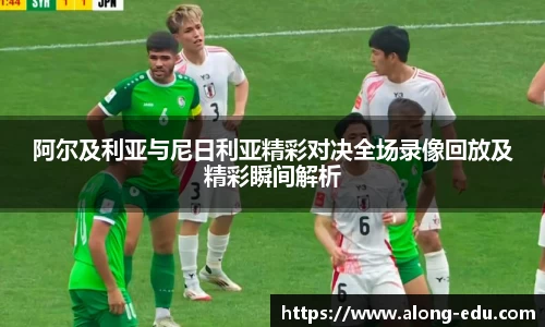 必一运动官网