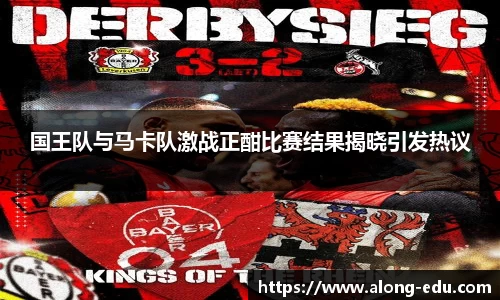 必一运动官网