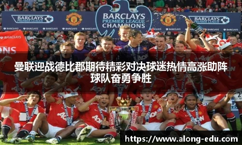 必一运动bsport体育