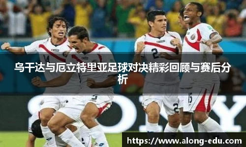 必一运动bsport体育