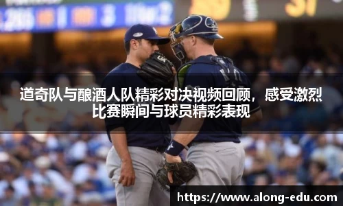 BSPORTS