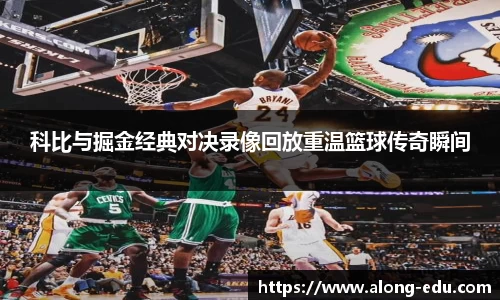 必一运动bsport体育