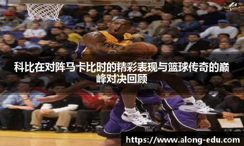 必一运动bsport体育