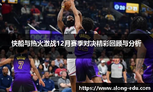 必一运动官网