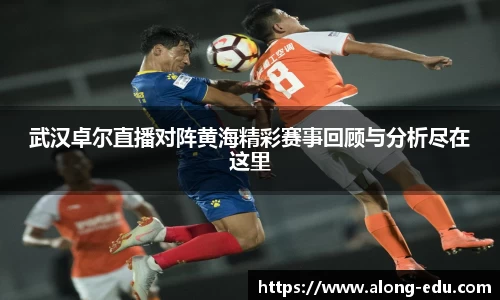 必一运动官网