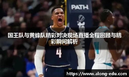 必一运动官网