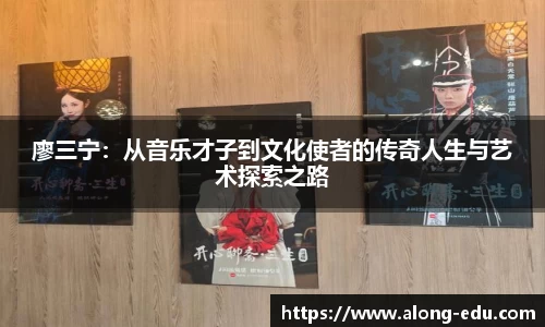 必一运动官网