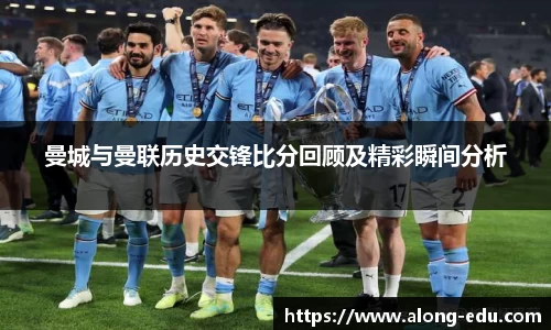 必一运动bsport体育