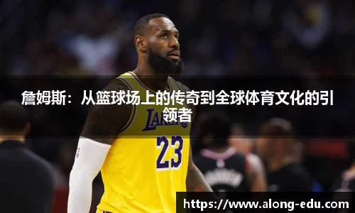必一运动官网