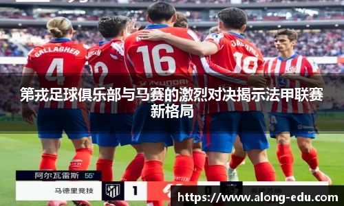 BSPORTS