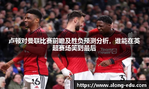 必一运动官网