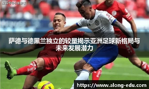 必一运动官网