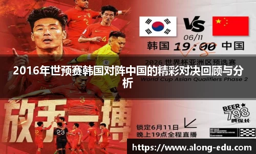 必一运动bsport体育