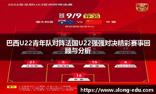 必一运动官网