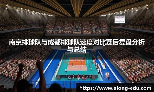 必一运动官网