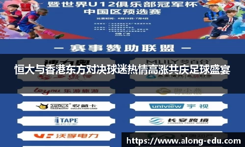 必一运动bsport体育