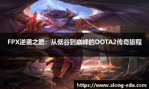 必一运动
