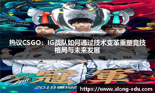 必一运动bsport体育