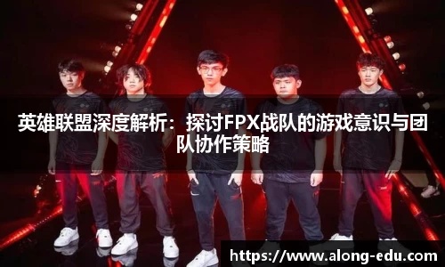 必一运动