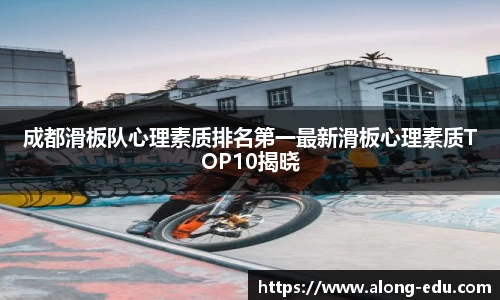 必一运动