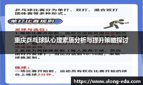 必一运动官网